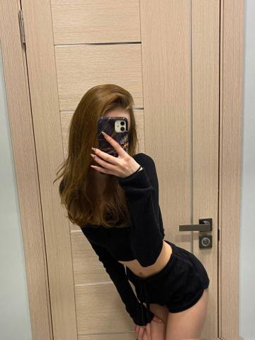 Проститутка Устина